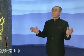 名家诵读|《卖炭翁》图片