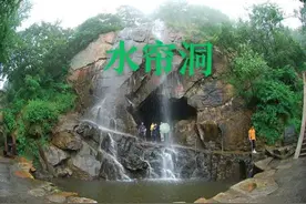 猴山真美——荥阳真“荥”图片