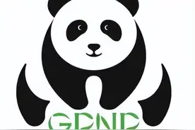 有身份证了！大熊猫国家公园（四川）首批原生态产品获特许经营授权图片