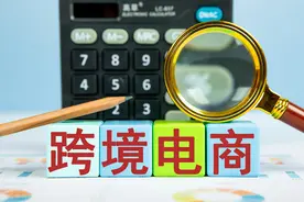 如何查询产品在亚马逊上是否合规？学会这1招，从此不求人！图片
