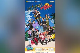 《你好，星期六》夏日复古企划图片