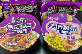 315曝光的康师傅老坛酸菜牛肉面和双汇火腿肠，你还敢吃吗？图片