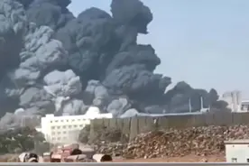 浙江衢州化工厂大火初步受控 空气污染指数显著增高视频封面