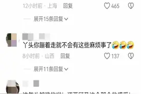 笑死！女子半夜穿“僵尸服”回家吓坏小区居民，我笑死在评论区！图片