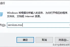 手动！彻底关闭Win10的自动更新图片