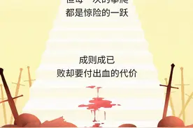人类史上最邪恶的发明TOP10，哪个最可怕？图片