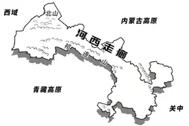 甘肃武威在古代为何称凉州？古代的凉州就是武威吗？一文说清楚图片