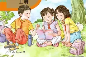 《道德与法治》六年级（上册）单元知识点归纳总结图片