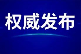 2023年四川高考文科分数段公布！636分及以上34人图片