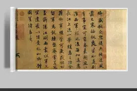 圣旨到（一）——之圣旨的前世今生图片