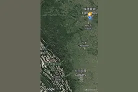 同在加拿大阿尔伯塔省，卡尔加里和埃德蒙顿的区别图片