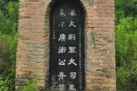 “墓志”“墓志铭”“墓碑”是一回事吗？图片