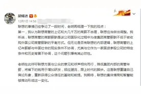 决战时刻来临，三位大佬助阵司马南，摘除“毒瘤”刻不容缓图片