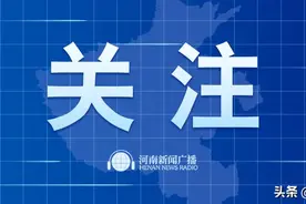 让人民站在C位 把故事写满中国图片