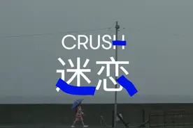 有些人的告白，是为了告别图片