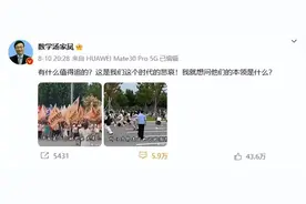 汤家凤怼TFBOYS粉丝被网暴，追星是时代的悲哀还是青春的美好？图片