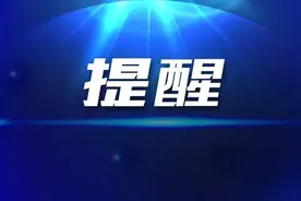 多喝水不如会喝水！健康饮水这些知识要牢记图片