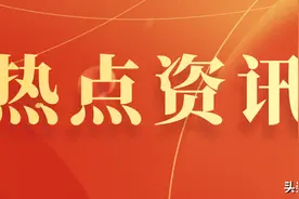 江都中考录取分数线公布！江中非指标生切分线707图片