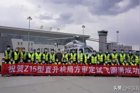非凡十年之民航故事｜用专业赢得国际认可图片