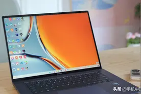 华为MateBook 16s评测：好屏性能齐备 让你专注于创作图片