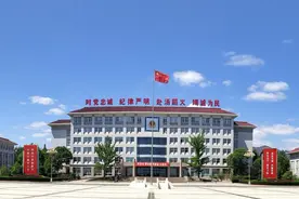 中国消防救援学院2022年在闽招收青年学生预报名公告图片