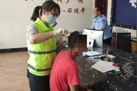 黑科技——让毒品无处遁形图片