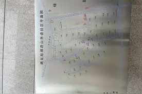 海淀“打败”东西城的不只有学区图片