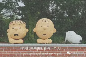 深夜发的走心宝藏文案图片