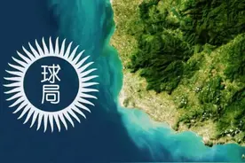 海南，来了一个世界级大项目 | 地球知识局图片