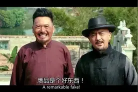 山寨货-知识产权保护的漏网之鱼图片