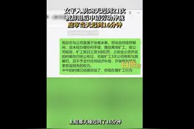 女子入职58天迟到21次不满被辞申请劳动仲裁图片