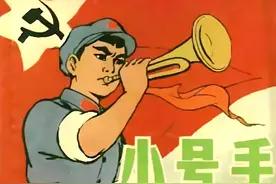 七十年代国产电影大全（1970-1973）图片