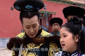 《康熙王朝》01：解析芨芨草能救活玄烨，为什么救不活董鄂妃？图片