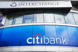 新加坡开户指南之花旗银行（Citibank）-详细攻略图片