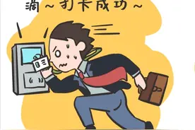 经常胸闷、喘不上来气，到底是哪里“虚”？图片