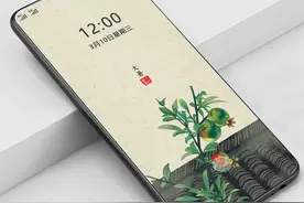 高清中国风插画，二十四节气壁纸图片