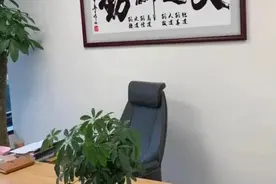 工作3年，浙江省直遴选笔试top1成功上岸图片
