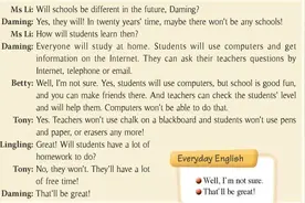 「课文 」外研英语七年级下册M4 U1 Everyone will study at home.附译文图片