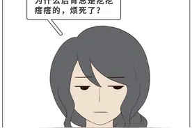痤疮or毛囊炎？孩子身上这种痘到底是啥？一张图帮你分辨图片