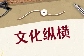 《红楼梦》里的美容佳品图片