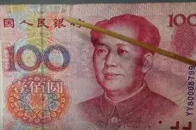 盘点世界上最值钱的10大货币，美元直接被吊打，前3名很少人知道图片