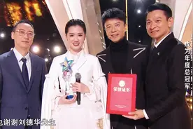好声音：梁玉莹夺冠，李克勤成赢家李荣浩三连亚，刘德华引回忆杀图片
