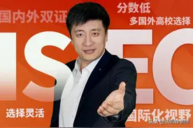 二本分数上一本，还能挑专业？没错，就是这么容易!图片