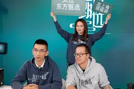 新东方“顿顿老师”火了，长相帅气学历优越，才华与颜值的结合体图片