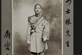 【民国老照片揭秘】30帧旧影，揭开你不知道的历史尘封往事图片