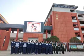 这些学校获评省级“文明校园”图片