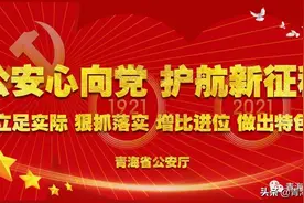 马路“情绪杀手”怎么防 “路怒症”症状因果调查图片