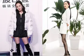 杨幂带火的“黑丝穿搭”：上身过冬天，下身过夏天，不保暖却时髦图片