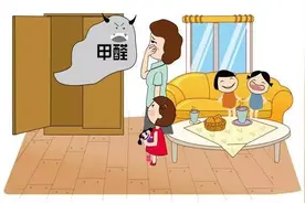 新房装修好，到底要多长时间才能入住？今天告诉你准确的答案图片
