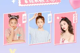 萌新游戏陪玩如何找老板？最全攻略看这图片